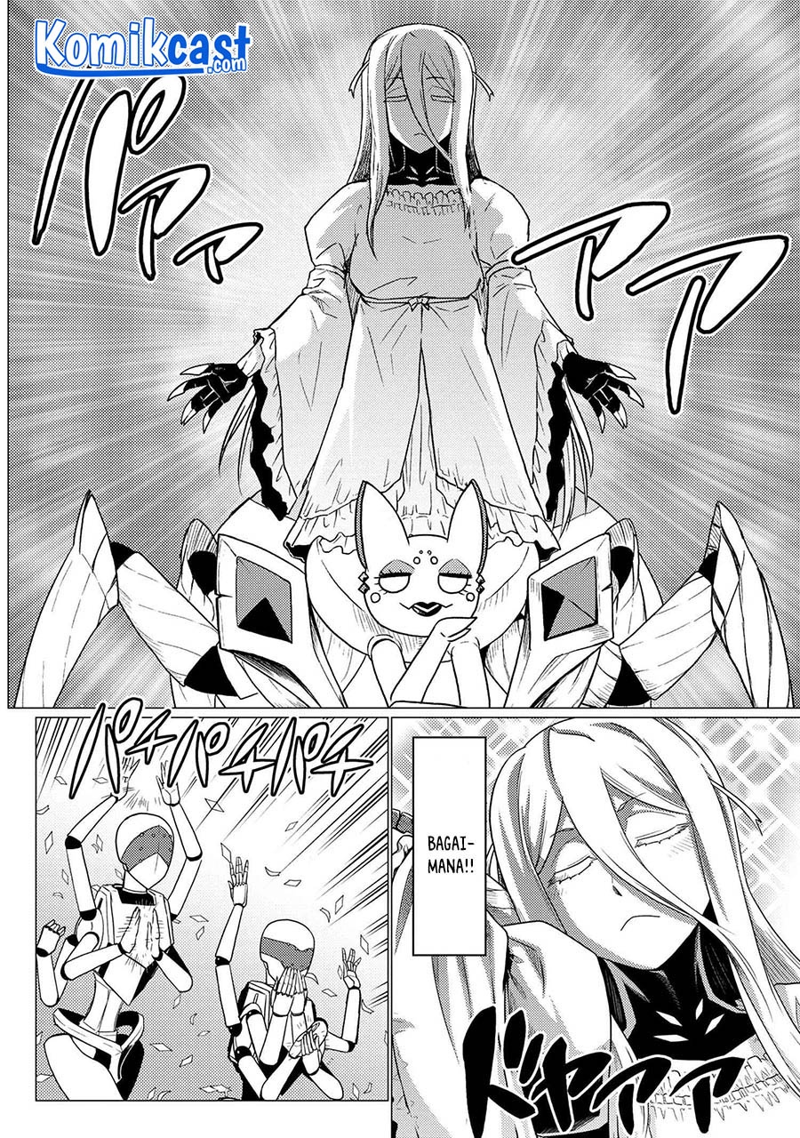 Kumo desu ga, Nani Ka?
